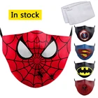 Мультяшная милая детская маска супергероя Человека-паука Супермена Капитана Америка маски для лица Многоразовые Детские Маски тканевые пылезащитные маски