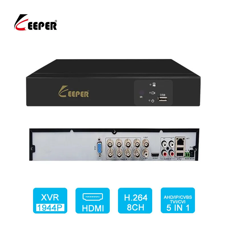 Устройство видеонаблюдения Keeper 5MP XVR DVR Security AHD 4CH 8CH TCP IP BNC H.264 TVI CVI CVBS видеостра