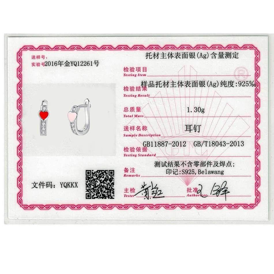 Женские серьги гвоздики из серебра 100% пробы с кристаллами|Серьги-гвоздики| |