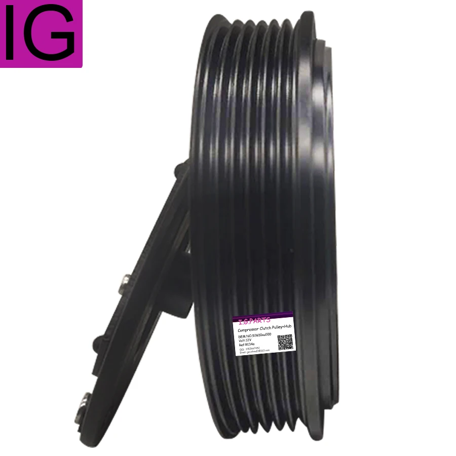 Шкив сцепления компрессора переменного тока + ступица без катушки для NISSAN X-TRAIL T30