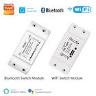 Умный светильник ель с таймером и поддержкой Bluetooth, Wi-Fi