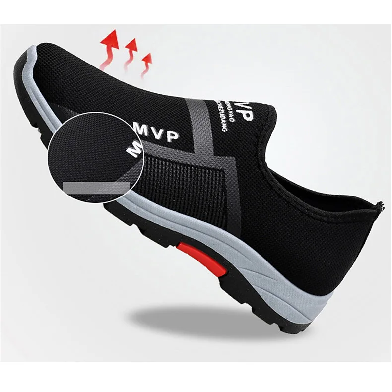 Кроссовки мужские сетчатые летние дышащие без шнуровки |