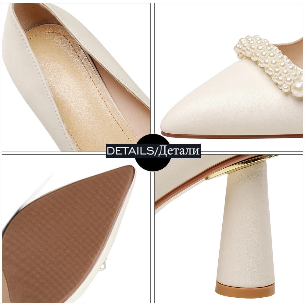 

WETKISS Woman Genuine leather Pointed Toe Pumps Female Thick High Heels Shallow Party Shoes String Bead Elegant Woman 2021
