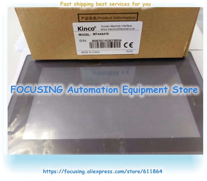 7 дюймов сенсорный экран Экран Панель HMI ET070 MT4414T MT4434T MT4434TE TK6071IQ TK6071IP GL070 GL070E