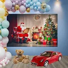 Рождественский фон Санта-Клаус подарки игрушки для помещения дети портрет фотография фон для фотостудии Фотофон