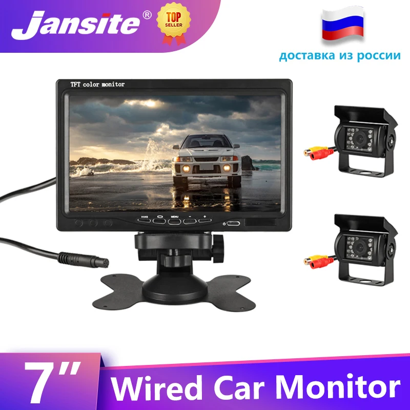 

Jansite Universal 7-inch Wired Car monitor TFT Auto Rear View Monitor Parking Assistance Security System Backup Camera For Truck