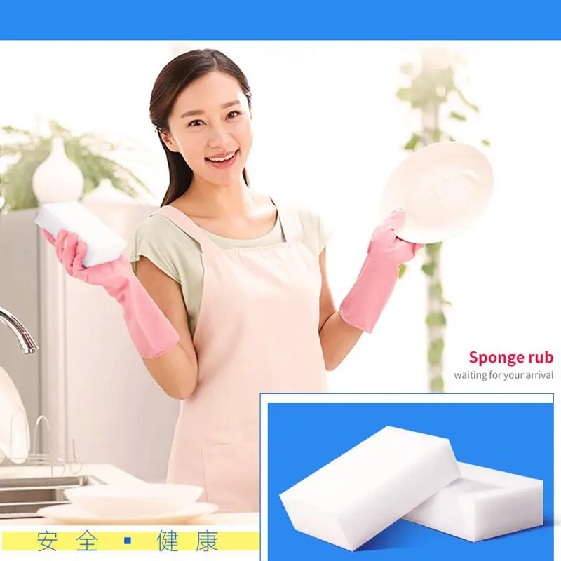 

30PCS Magic Nano Rub Sponge Eraser Melamine Cleaner Multi-functional Cleaning Foam Cleaner Dropshipping 100x60x20mm