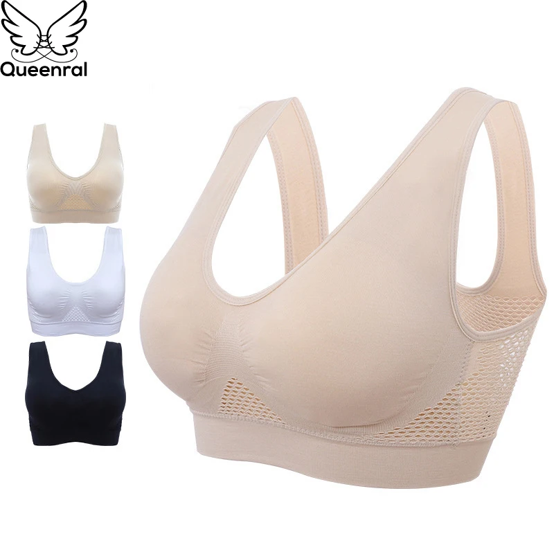 Бюстгальтер Queenral женский хлопковый бесшовный нижнее белье без косточек с