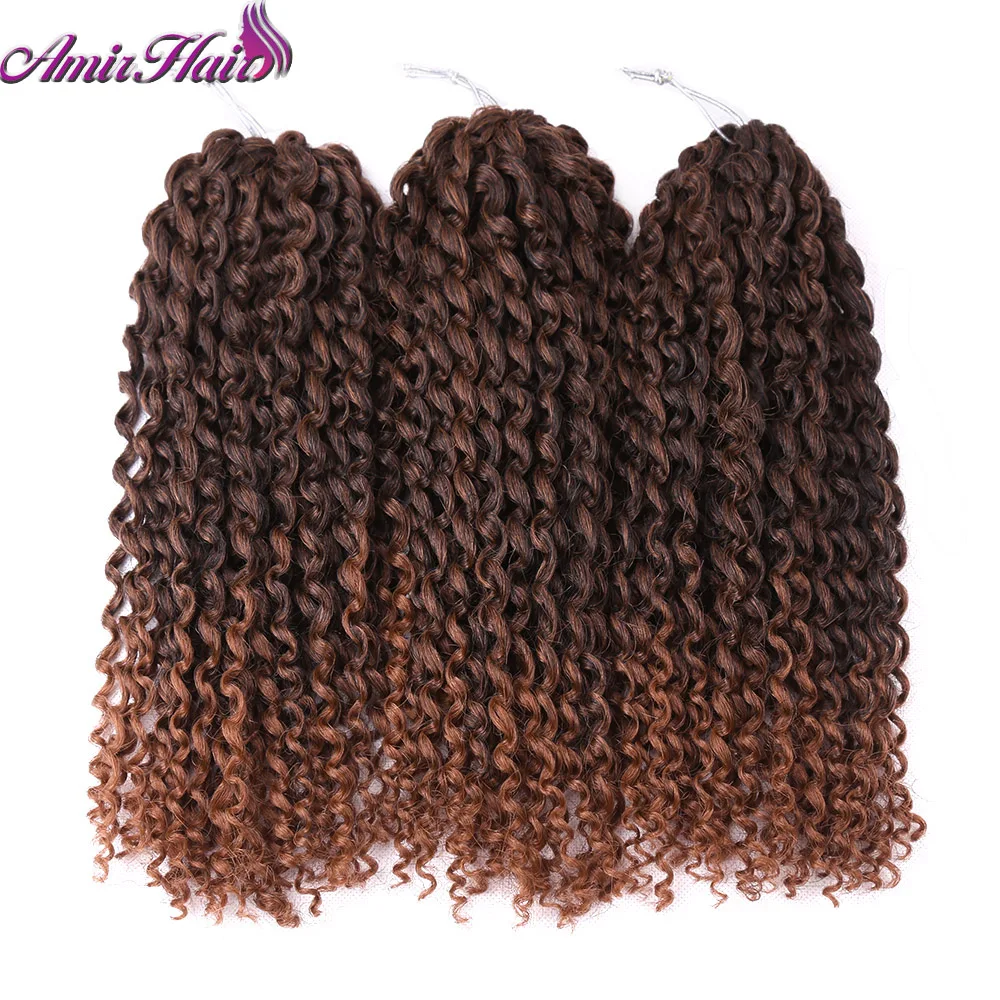 Amir12inch Marley Боб косы эффектом деграде (переход от темного к красный фиолетовый