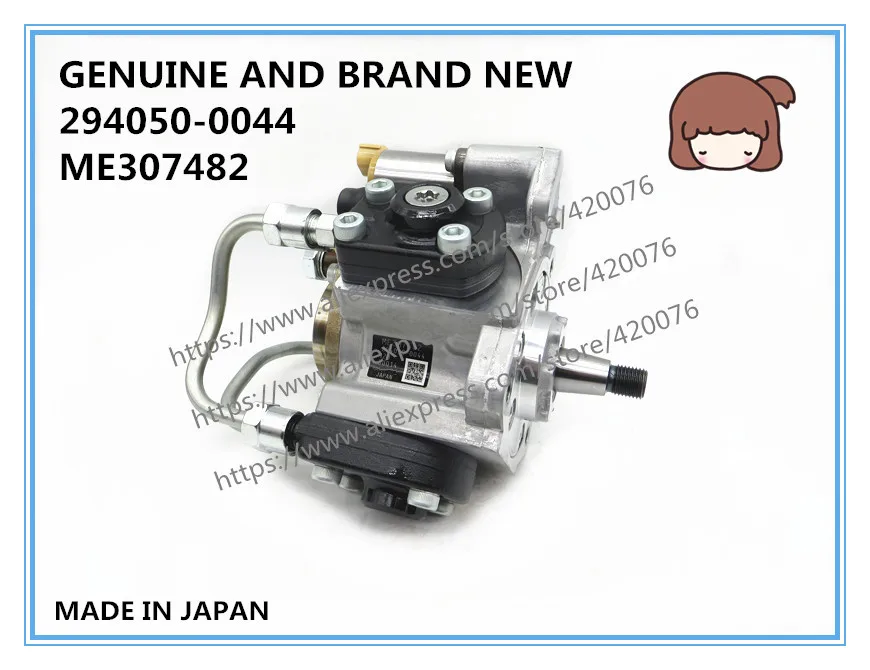 Оригинальный и совершенно новый дизельный топливный насос 294050-0040 294050-0044 ME307482