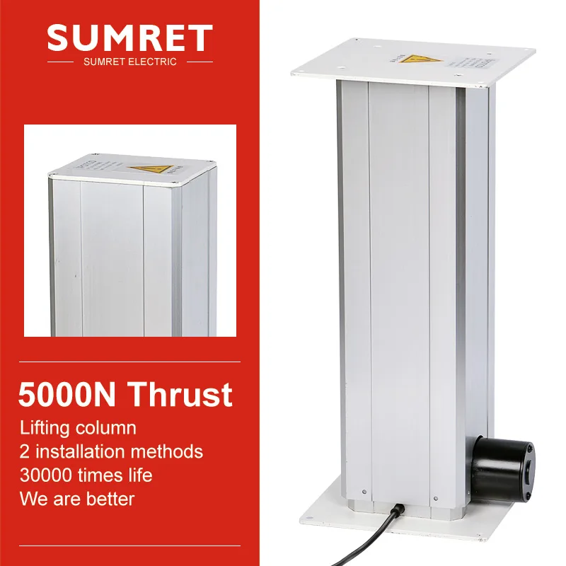 Татами Электрический подъемный механизм настольные стулья ход 5000N DC 12v 24V