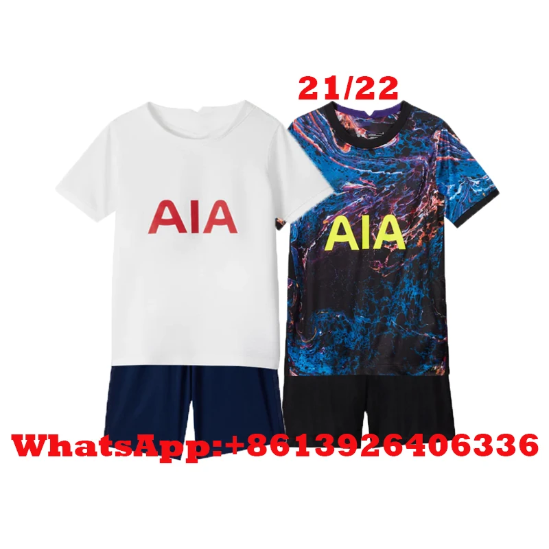 21 22 футбольные майки DELE SON NDOMBELE HOJBJERG LO CELSO sпоры 2021 2022 домашняя дистанционная 3 я