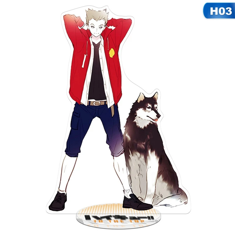 

1Pcs Anime Haikyuu Figures Desk Plate Models Anime Acrylic Stand Model Toys Action Figures