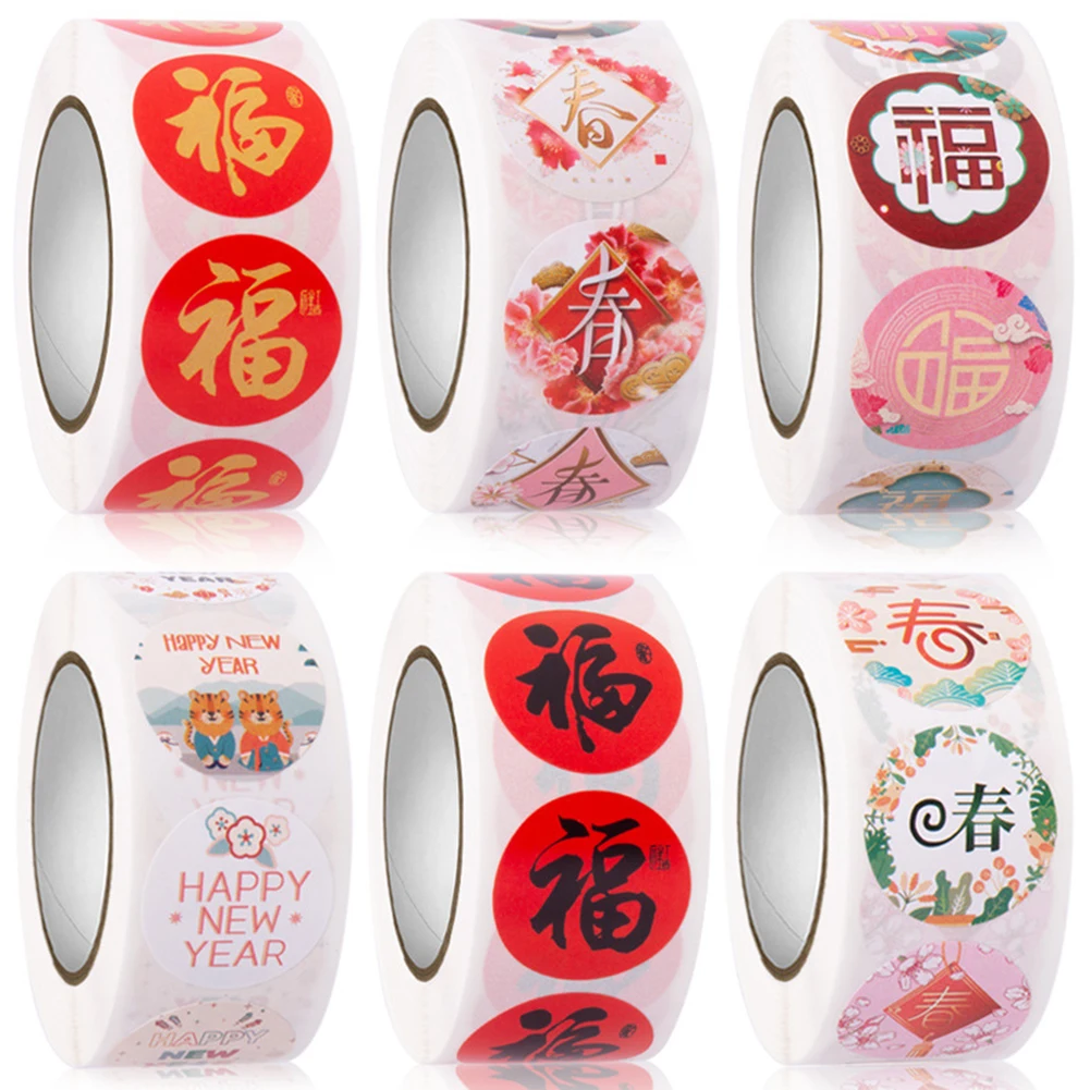 

500 шт., Новогодняя наклейка-этикетка, 1 дюйм