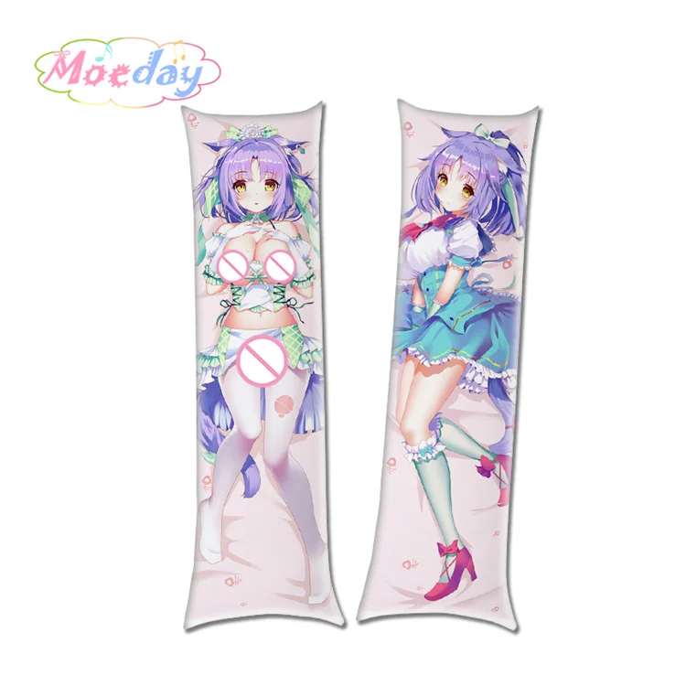 Цвет: желтый NEKOPARA Azuki Кокосовая клена кошка девочка наволочка - Цвет: Цвет: желтый