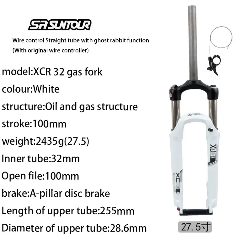 SR SUNTOUR XCR велосипедная воздушная вилка RAIDON 26/27 5 дюймовая подвеска контроль