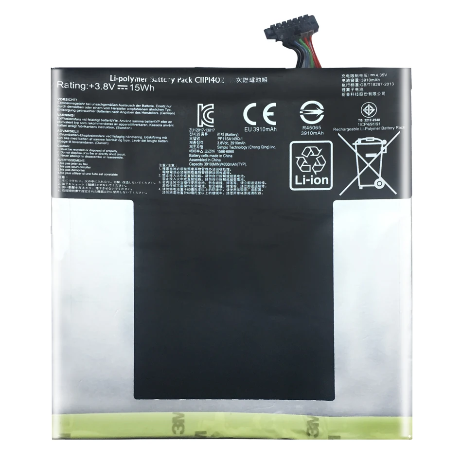 3910 мАч Сменный аккумулятор для планшета C11P1402 для ASUS Fone Pad 7 ME375C FE375 FE375CXG K019