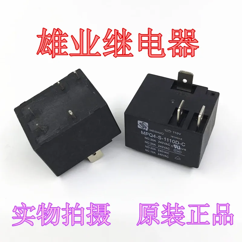 

5 шт./лот MPQ4-S-1110D-C 240VAC 5DIP