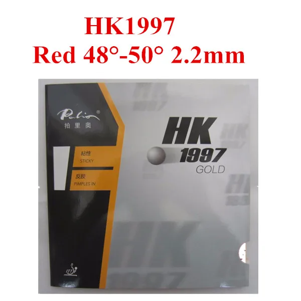 Red Hk1997 Palio 40+ резина для настольного тенниса HK1997 ракетки для настольного тенниса ракетка Спортивная pingpong Резина - Цвет: Red Hk1997
