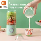 Соковыжималка xiaomi youpin mini USB Бытовая соковыжималка кухонная соковыжималка для фруктов и овощей соковыжималка электрическая