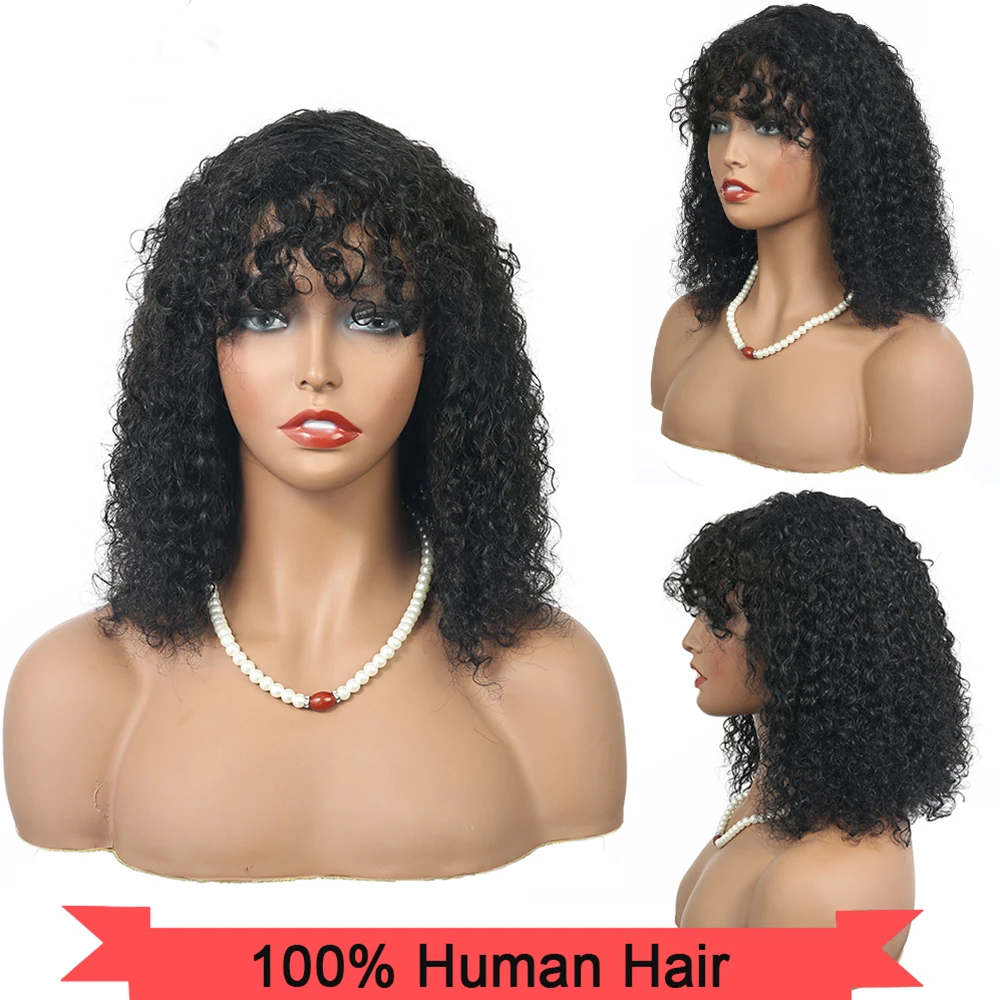 Sedittyhair недорогие короткие волнистые человеческие волосы с челкой для женщин