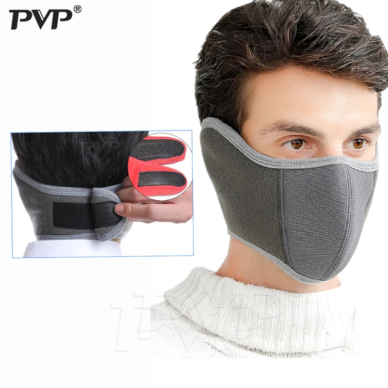Зимняя флисовая мотоциклетная полумаска для лица Windprood Coldproof зимняя теплая маска
