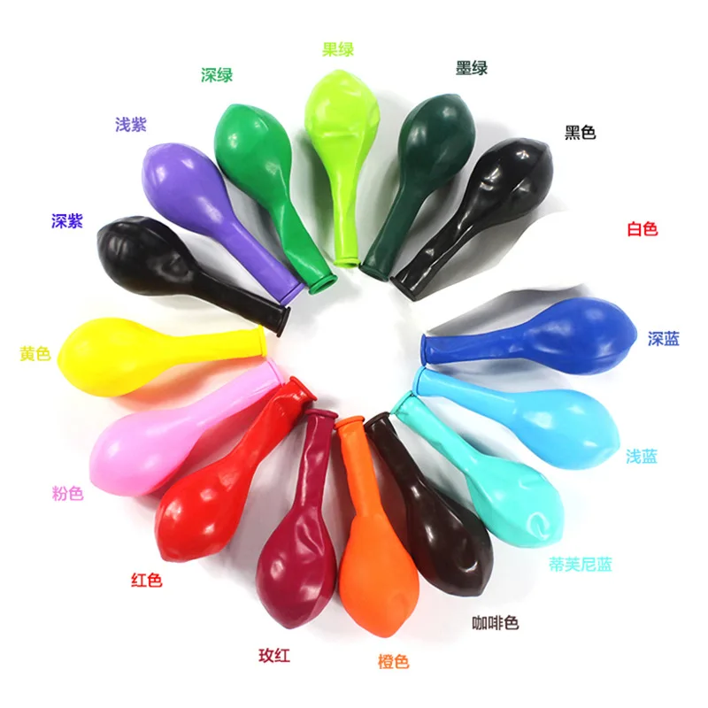 

Airplane Train Car Bus Children's Happy Birthday Decoration Ballon 24pcs 12inch Balloons Cupcake Topper Garland Flag Party Decor