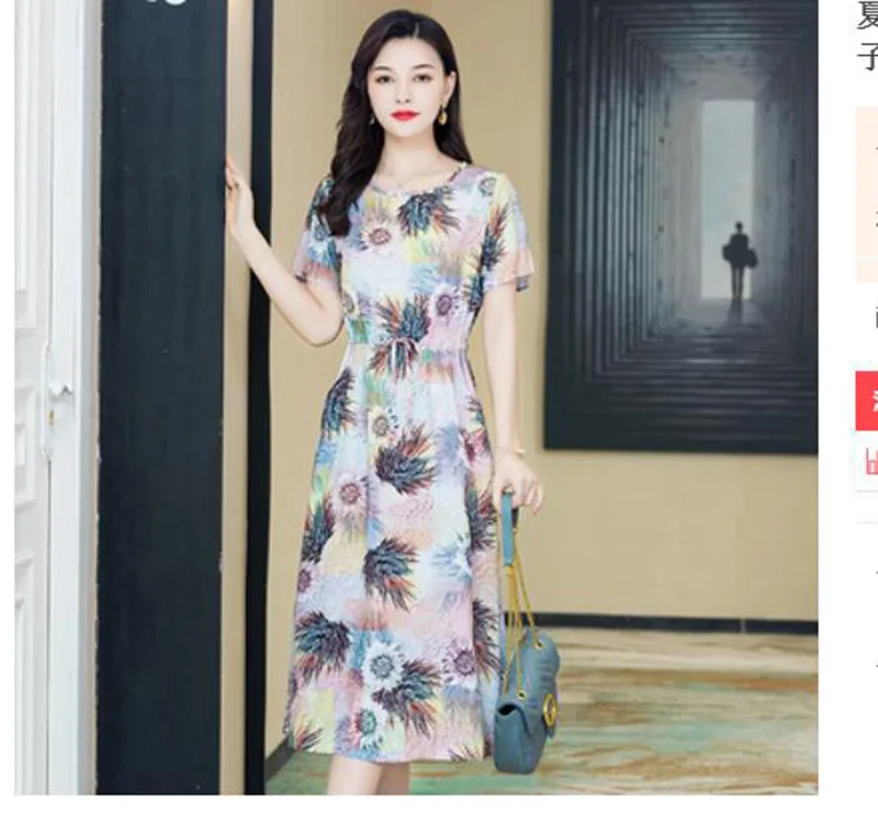 Женское свободное платье среднего возраста удобное пляжное длинное из хлопка с