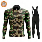 Комплект камуфляжной велоодежды Ralvpha, одежда с длинным рукавом, Мужская зимняя велосипедная одежда, Теплая Флисовая одежда