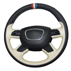 Чехол из искусственной кожи для Audi A3 8V A4 B8 A6 C7 A7 G8 A8 D4 Q3 2013-2015, чехол из углеродного волокна