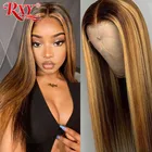 Парик женский прямой длиной 28 дюймов, плотность 180, 427, 9 А