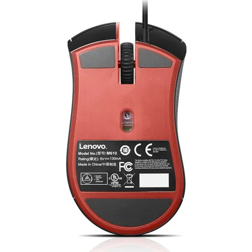 Lenovo Y Ergonomic 4000DPI RGB Gaming Optical Mouse