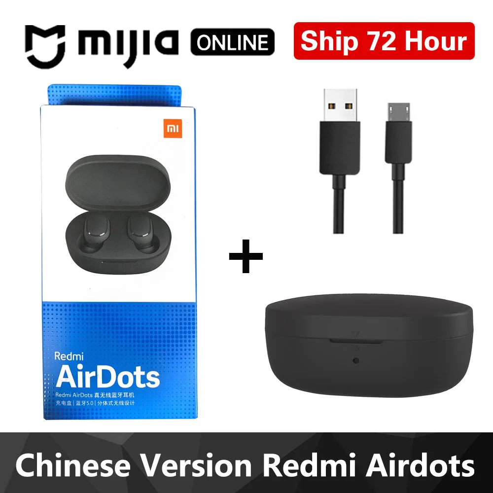 Redmi Black Case Xiaomi Redmi Airdots TWS Bluetooth наушники стерео басы BT 5,0 Eeadphones с микрофоном Handsfree Наушники управление AI - Цвет: Redmi Black Case