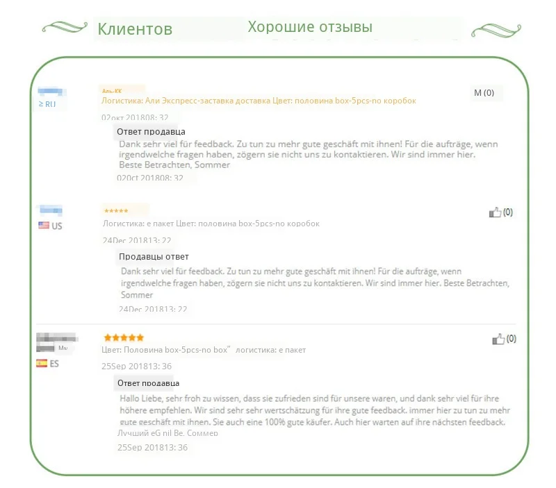 5 шт. травяные прокладки для здоровья женщин, натуральные herbars, прокладки для трусов, гинекологические прокладки для женщин, гигиенические прокладки для здоровья, полотенца, женские прокладки, распродажа