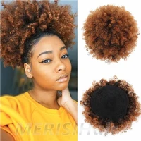 merisihair synthetic short afro kinky drawstring ponytail high temperature pony tail clip in hair extension on puff hair bun