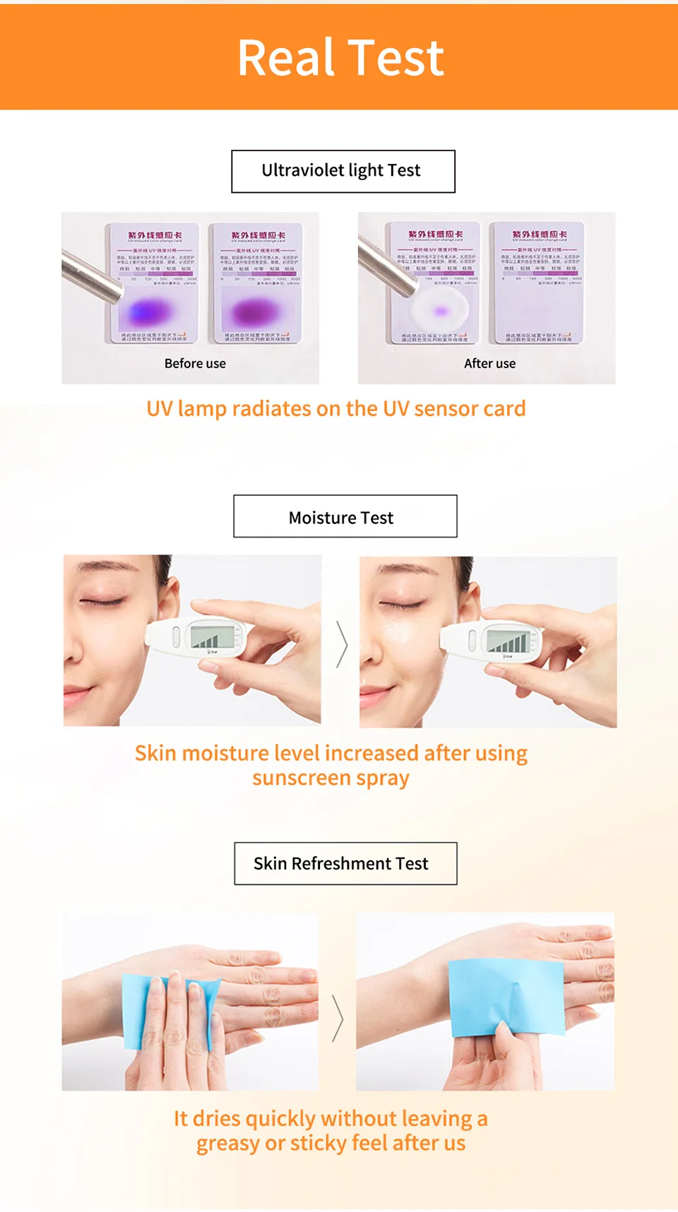 LANBENA 120 мл солнцезащитный крем SPF 50PA+++ Осветляющий Солнцезащитный спрей эффективно против излучения водостойкий
