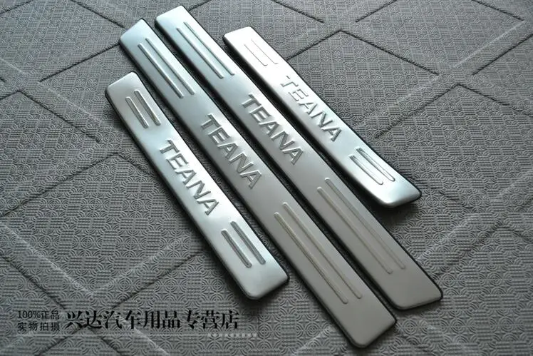 Высококачественная накладка из нержавеющей стали/Защитная Наклейка на дверной