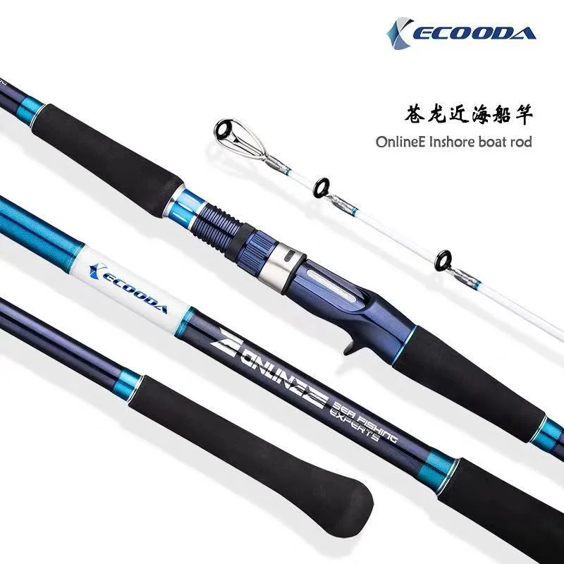 ECOODA удочки для морских лодок 2 28 м 58 80-100 Fuji направляющее кольцо удочка морской