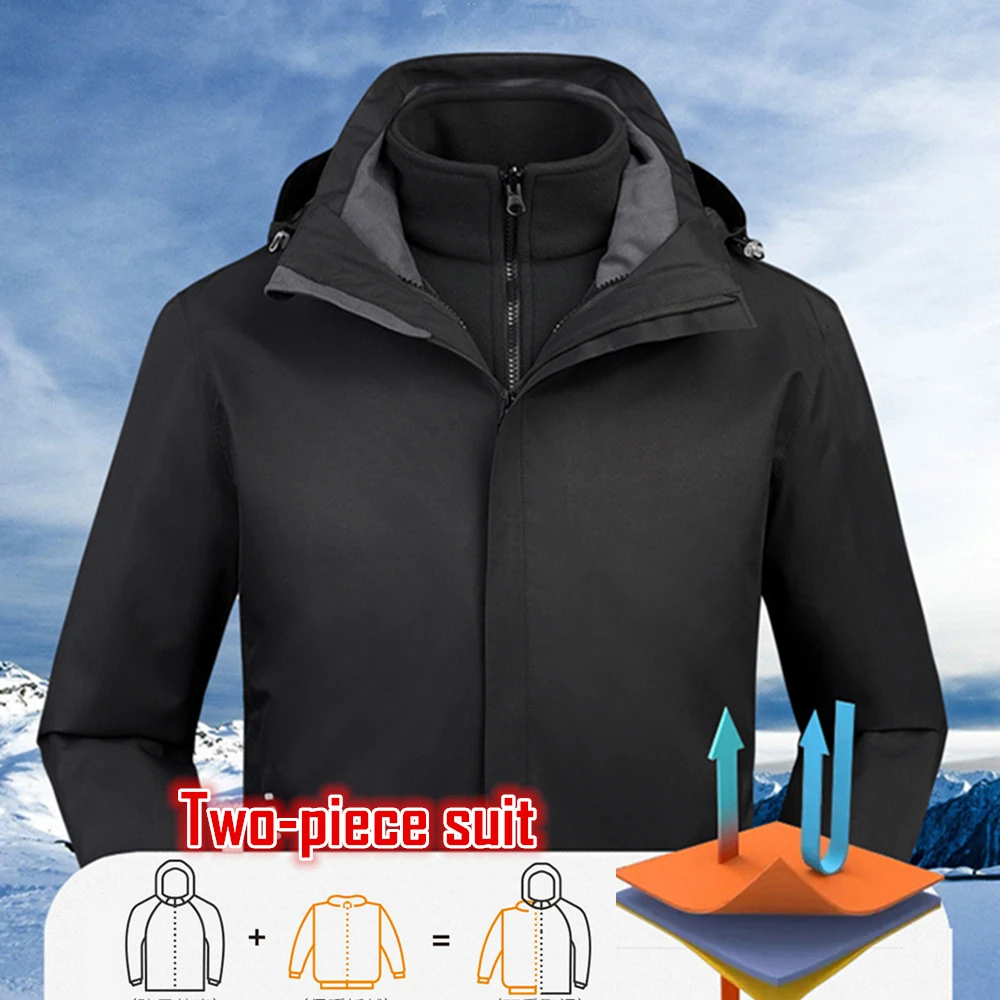 Костюм из двух предметов для мужчин и женщин уличные куртки водонепроницаемая