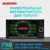 Изображение товара 0