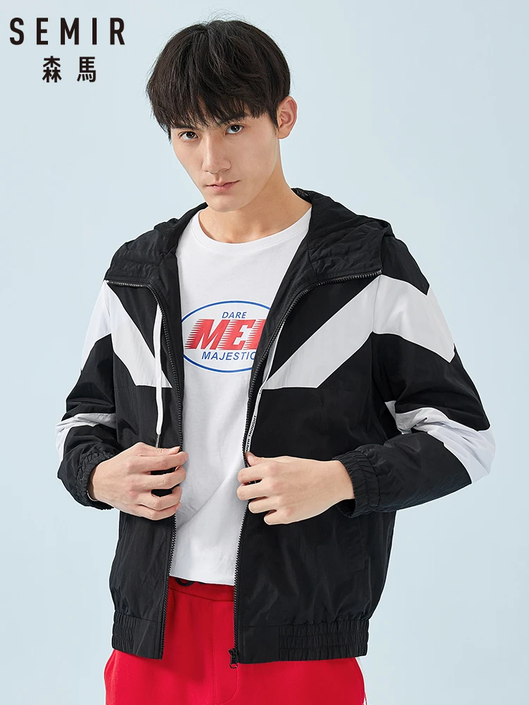 Мужская повседневная куртка Semir синяя белая или красная свободная спортивная на