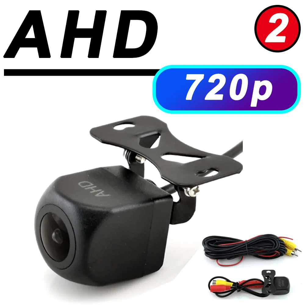 2 AHD 720P AHD 1080P Автомобильная камера заднего вида ночного видения HD подходит для универсального 4G Android с большим экраном мультимедийная система плеер радио - Название цвета: 2 AHD 720P