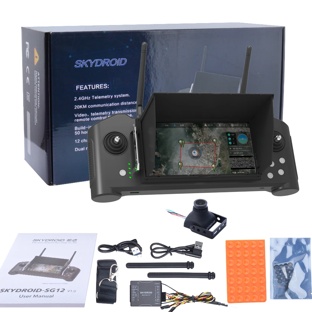 Skydroid SG12 черный интегрированный контроль Видео телемтри системы для