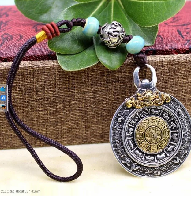 

Nine Palaces Eight Diagrams, Tibetan Zodiac Auspicious Ethnic Waist Pendants, Chartered Car Hanging Jewelry Access SP14