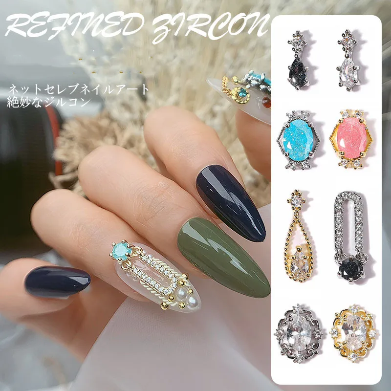 Подвеска для ногтей из сплава с кристаллами 2 шт. | Красота и здоровье