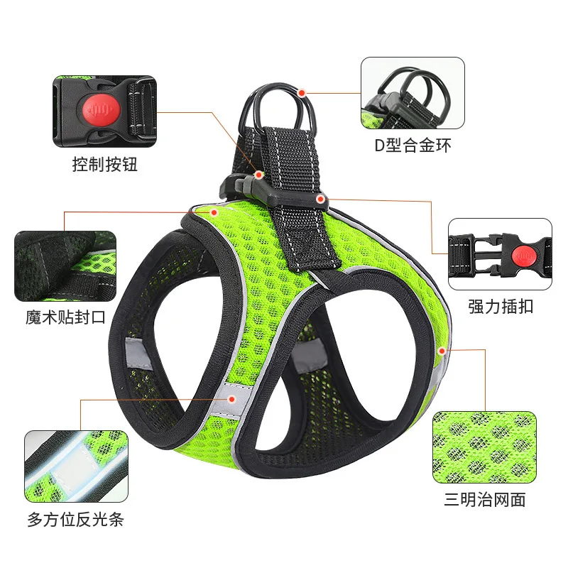 

Светоотражающая дышащая веревка для собак, нагрудный жилет, ошейник для домашних животных