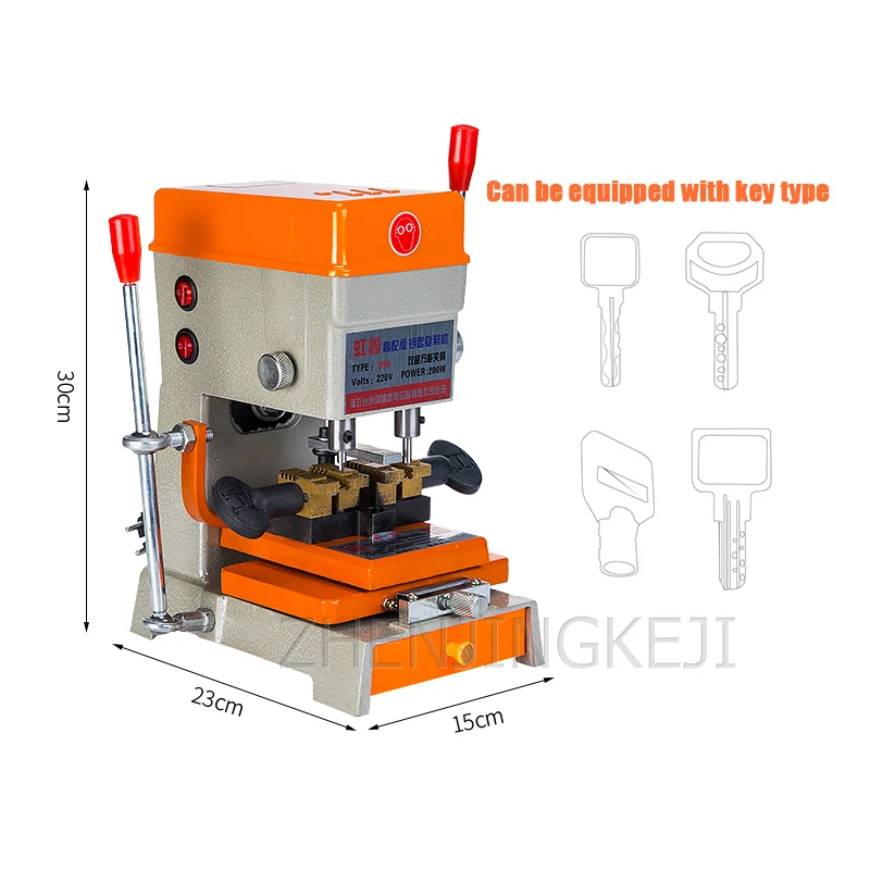 Вертикальный двойной выстрел трехэтажный многофункциональный ключ машина с