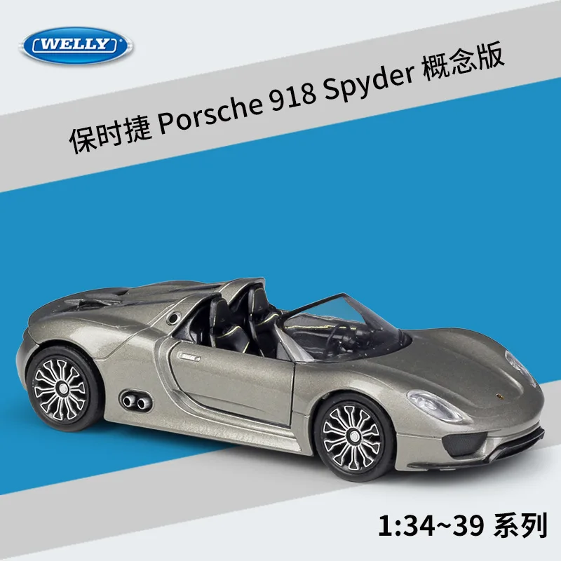 Модель автомобиля Welly 1:36 Porsche 918 Spyder Concept из сплава модель с откидной крышкой
