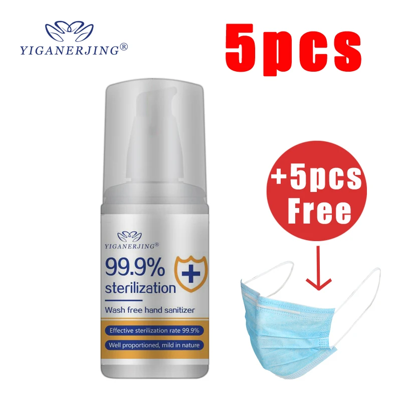 5 шт. моментальный распылитель антибактериального средства для рук безвирусный