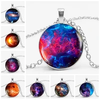 hotcharming nebula necklace galaxy space glass cabochon pendant solar system jewelry space universe necklace milky way jewelry